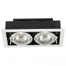 Встраиваемый светильник Nowodvorski 4871 Downlight