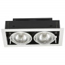Встраиваемый светильник Nowodvorski 4871 Downlight