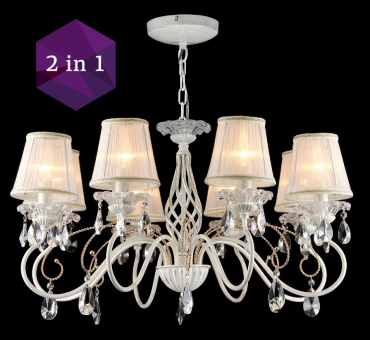 Люстра Maytoni ARM257-08-G