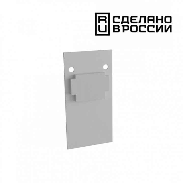 Заглушка Novotech 135157 Flum Track White
