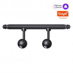 Светильник диммируемый со сменой цветовой температуры (управление - пульт ДУ/ приложение Smart Life) Novotech 359375 KONST