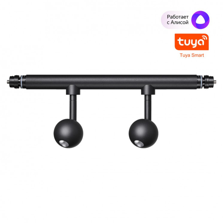 Светильник диммируемый со сменой цветовой температуры (управление - пульт ДУ/ приложение Smart Life) Novotech 359375 KONST