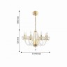 Люстра подвесная Favourite 2423-8P Prunk