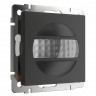 Датчик движения (черный матовый) Werkel W1155108