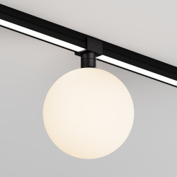 Уличный трековый светильник Maytoni Outdoor O-TR01-2-S-9WB3K  Elasity IP