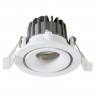 Светильник потолочный Arte lamp APERTURA A3307PL-1WH