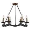 Люстра Lussole LSP-0212 ROOSEVELT