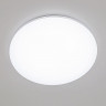Накладной светильник Citilux CL714900G Симпла