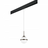 Комплект с подвесом Globo для трека PRO Globo Lightstar PRO813117