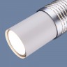 Подвесной светодиодный светильник Eurosvet DLN001 MR16 9W 4200K белый матовый/серебро