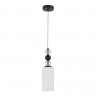 Светильник подвесной ST Luce черный/белый E27 1*40W          SL2003.403.01