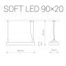 Линейный светильник Nowodvorski 9544 SOFT LED