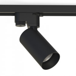 Светильник на шине Nowodvorski 7581 MONO