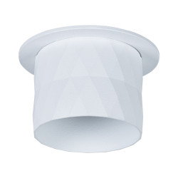 Светильник точечный встраиваемый Arte Lamp FANG A5562PL-1WH