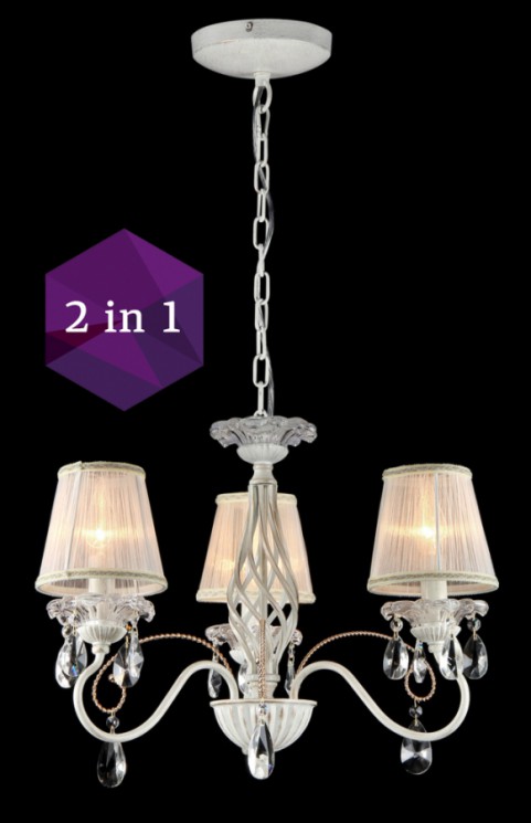 Люстра Maytoni ARM257-03-G