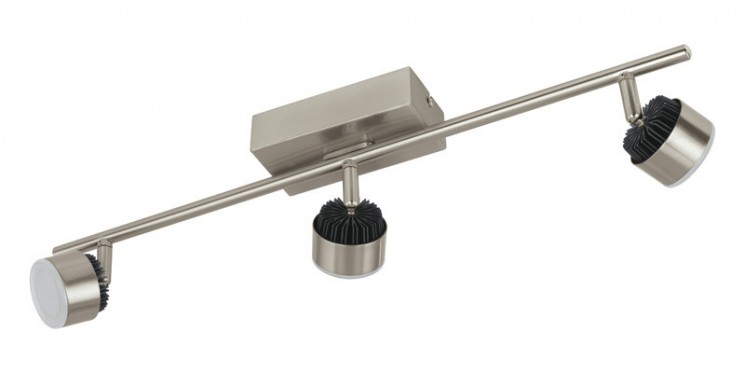 Спот EGLO 31483 ARMENTO 1