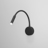 Бра Elektrostandard Bard 40117/Led черный