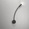 Бра Elektrostandard Bard 40117/Led черный