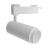 Светильник Feron AL137 трековый однофазный на шинопровод 12W 4000K белый, изменяемый угол освещения 15-60град 51173