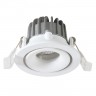 Светильник потолочный Arte lamp APERTURA A3310PL-1WH