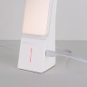 Настольный светильник Eurosvet Desk белый/золотой (TL90450) Desk