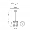 Подвес Cristallo Lightstar 795314