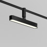 Трековый светильник Focus Led  Maytoni Technical Flexity TR202-1-10W3K-B Basis Rot