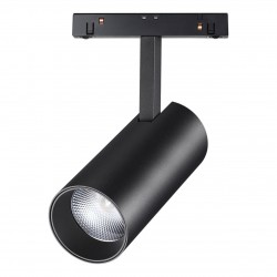 Трековый светильник для низковольного шинопровода NOVOTECH 358424 FLUM