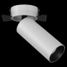 Встраиваемый светильник Maytoni FOCUS LED C057CL-L12W3KW