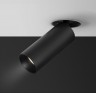 Встраиваемый светильник Maytoni FOCUS LED C057CL-L12W3KW