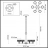 Люстра Odeon Light 5032/36L FIVRE