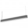 Линейный светильник Nowodvorski 9543 SOFT LED
