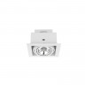 Встраиваемый светильник Nowodvorski 9575 Downlight