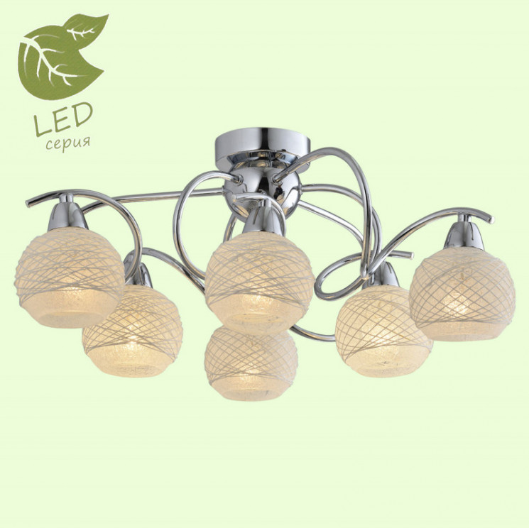 Накладная люстра Lussole GRLSP-9902 BENTONVILLE