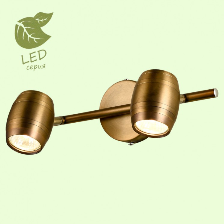 Спот Lussole GRLSP-9567 TUSCALOOSA