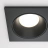Встраиваемый светильник Maytoni Technical DL033-2-02B