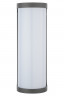 Настенный светильник Lutec W1936 Gr TUBE LED