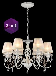 Люстра Maytoni ARM257-06-G