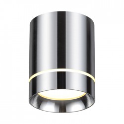 Светильник Novotech 357686 ARUM