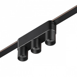 Трековый смарт-светильник для низковольтного шинопровода с двумя режимами работы Novotech 359477 SHINO