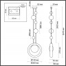 Подвесной светильник Odeon Light 5443/1 HIGHTECH
