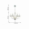 Люстра подвесная Favourite 2424-6P Prunk