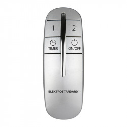 Пульт управления для электроустановки Elektrostandard Пульт управления Y9 Серебро (2 канала)