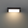 Фасадный светильник ODEON LIGHT 7117/12WL черный/металл IP65 LED 12W 800Лм 3000K 220~240V 115° TWINSET Ширина 17,6 см Высота 11 см