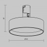 Трековый светильник Focus Led  Maytoni Technical Flexity TR204-1-12W3K-B Zon