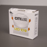 Встраиваемый светильник Citilux CLD5210W Вега