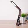 Светильник светодиодный настольный Elektrostandard  Elara коричневый (TL90220)