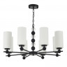 Светильник подвесной ST Luce черный/белый E27 8*40W          SL2003.403.08
