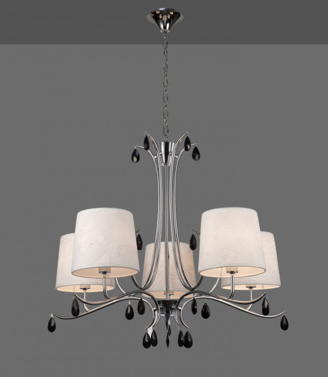 Подвесная люстра Mantra 6314 Andrea