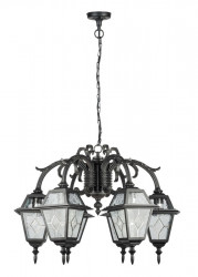 Подвесной уличный светильник YAOHUALUX 91170fS/6/16 Bl FARO-FROST S